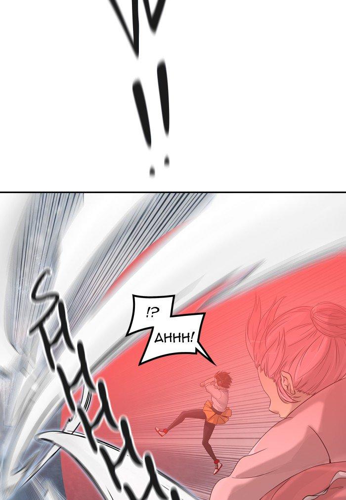 Tower Of God, Chapter 388 image 054